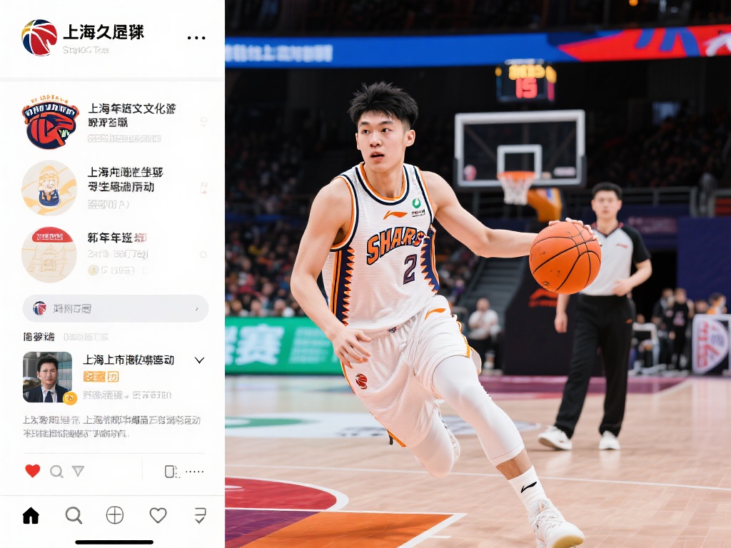 拜仁在今夏 拜仁在今夏